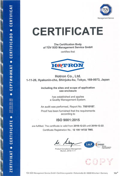 ISO9001