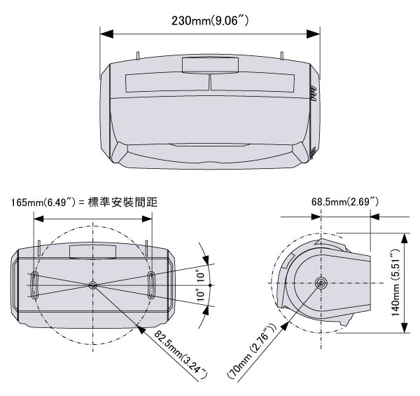 KABUTO_外型尺寸